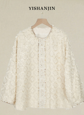 【花姐新春宠粉】新中式国风上衣YSW5047  F