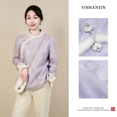 依山锦新中式国风桑蚕丝精致棉服加厚外套上衣宋锦小袄改良女士
