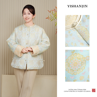 依山锦新中式 女士 宋锦桑蚕丝鹅绒外套棉服小袄国风高端上衣冬季