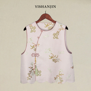 【山石牡丹】100桑蚕丝新中式宋锦马甲YSM5006