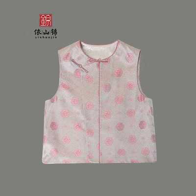 100桑蚕丝老宋锦国风马甲