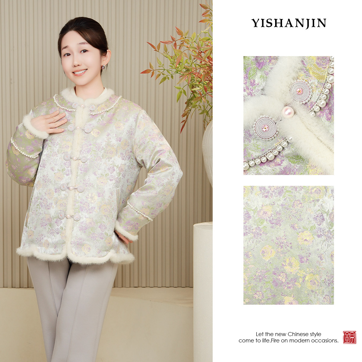 依山锦新中式宋锦桑蚕丝棉服外套国风上衣小袄YSS5599,女装/女士精品,汉服上装,淘宝优惠券,粉丝福利购,淘宝优惠卷