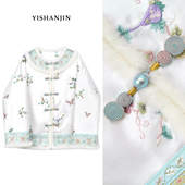 依山锦国风新中式 国风上衣汉服YSW5208