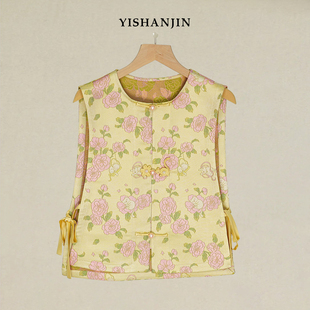 入门福利 山茶猫 桑蚕丝马甲YSM5005 超薄夏款 夏季 特清