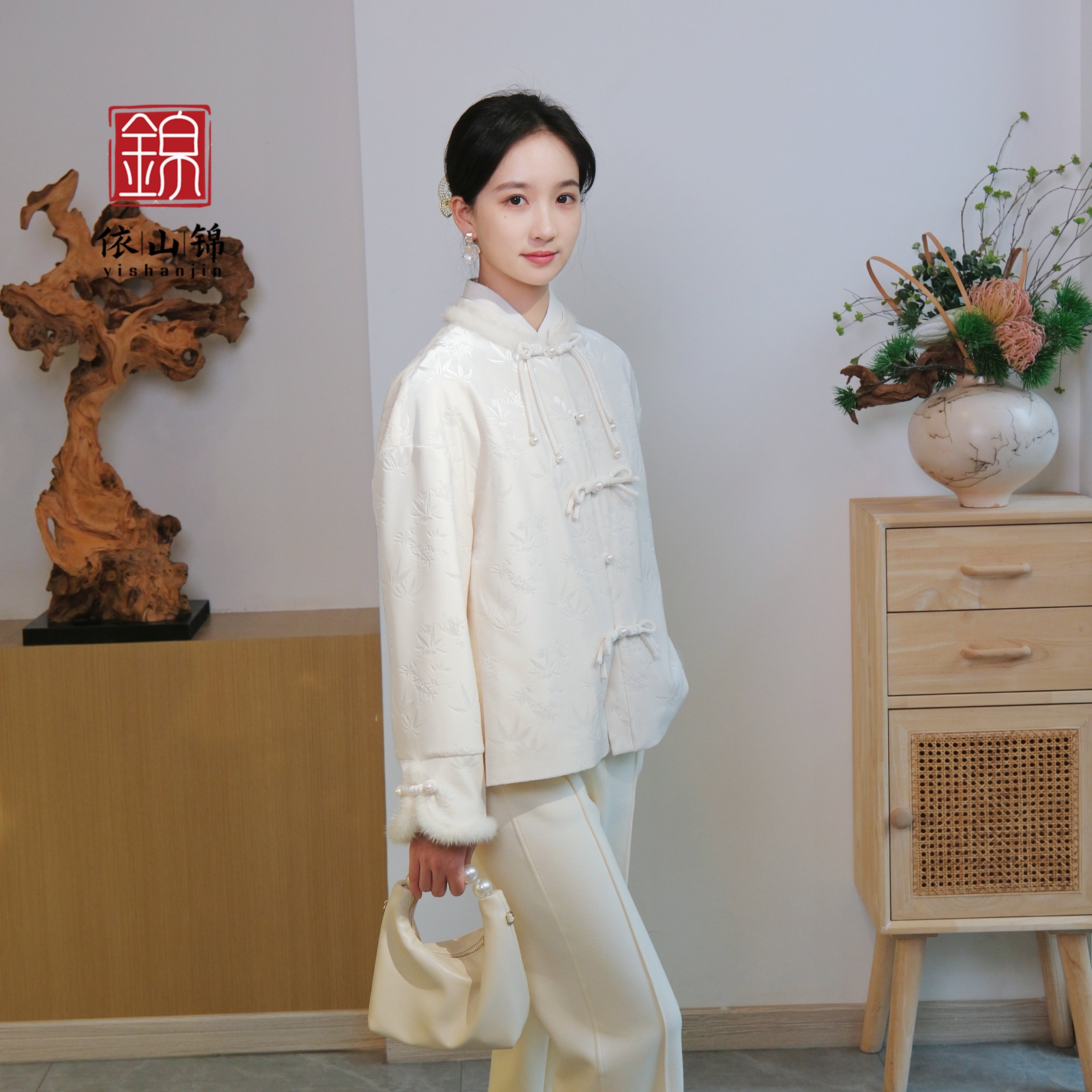 【以安】桑蚕丝国风中式气质外套 24W0367,女装/女士精品,汉服上装,淘宝优惠券,粉丝福利购,淘宝优惠卷