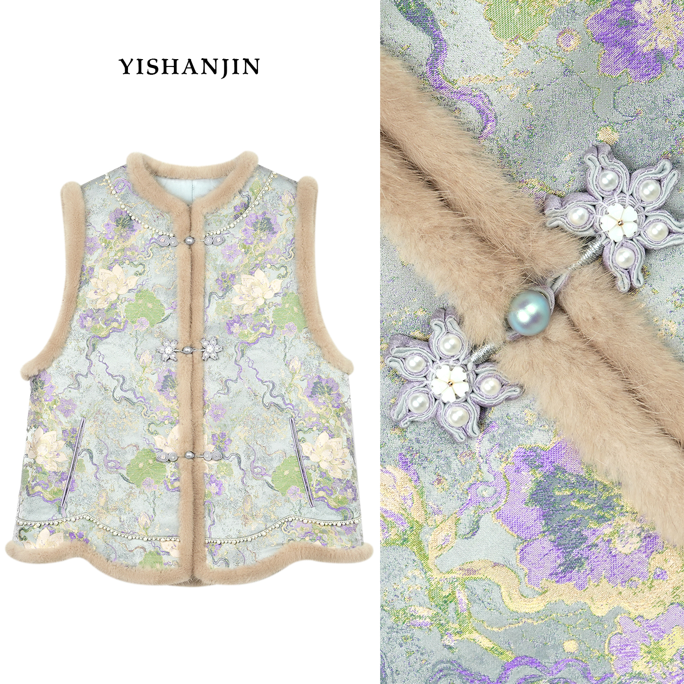 国风新中式国风上衣汉服YSM5136