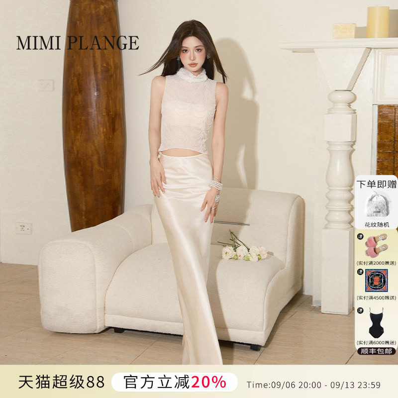 张予曦同款MIMI PLANGE人鱼鳞片珍珠复古高领无袖微透上衣女