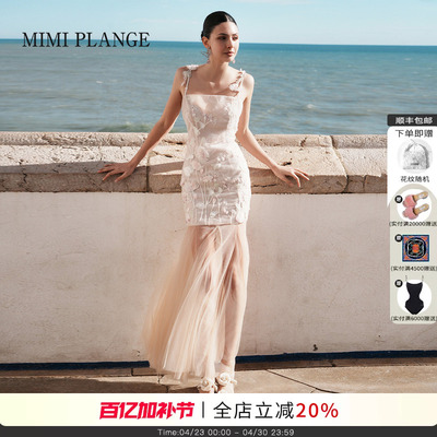 MIMIPLANGE包臀鱼尾礼服连衣裙