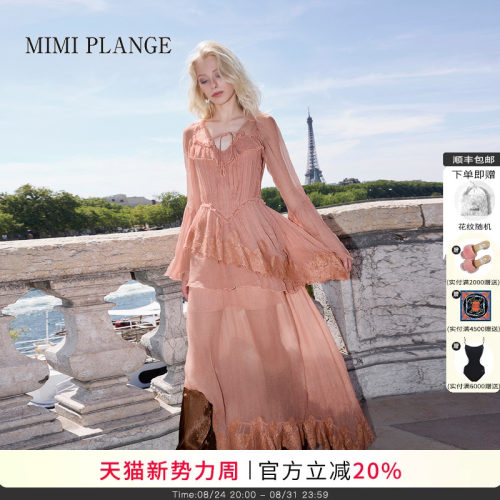 MIMIPLANG荷叶边蕾丝连衣裙