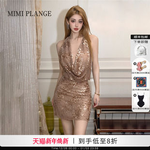 MIMI PLANGE金色亮片钻链挂脖连衣裙闪钻年会礼服晚礼服鎏金裙25