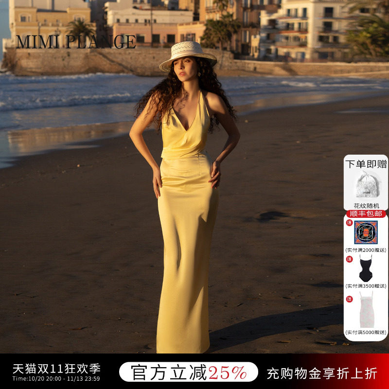徐如蓝同款MIMI PLANGE挂脖V领微透修身一体式连衣裙海边度假裙女