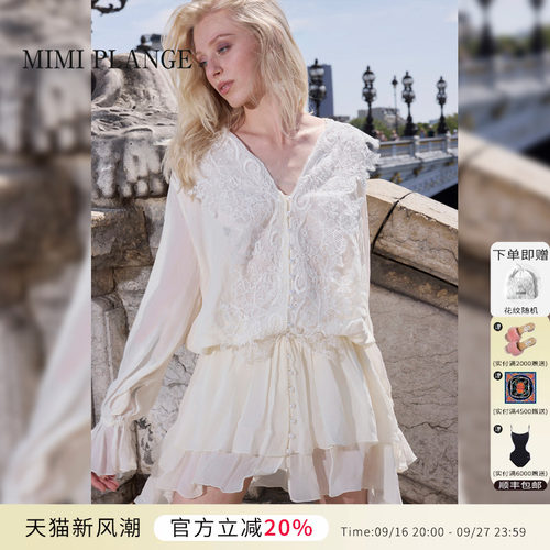 MIMIPLANGE多层褶裥连衣裙