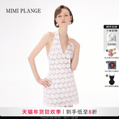 MIMI PLANGE重工花朵镂空V领收腰连衣裙度假礼服裙2025新款