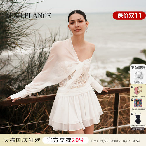 MIMIPLANGE抹胸抓褶短裙空气衫