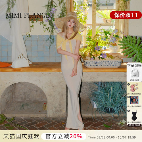 MIMIPLANGE羊毛连衣裙花蔓披肩