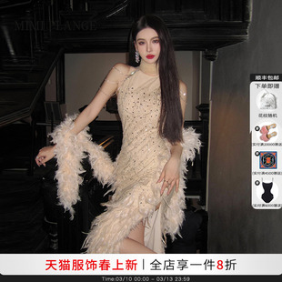 MIMI PLANGE重工年会小礼服羽毛钉珠刺绣立领钻链连衣裙女