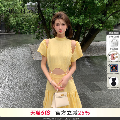 镂空珍珠立领泡泡袖宫廷亚麻半裙