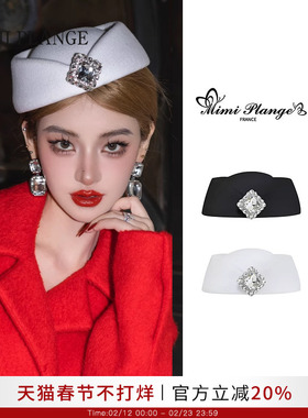 MIMI PLANGE白色帽子新款复古方钻扣平顶礼帽高级感