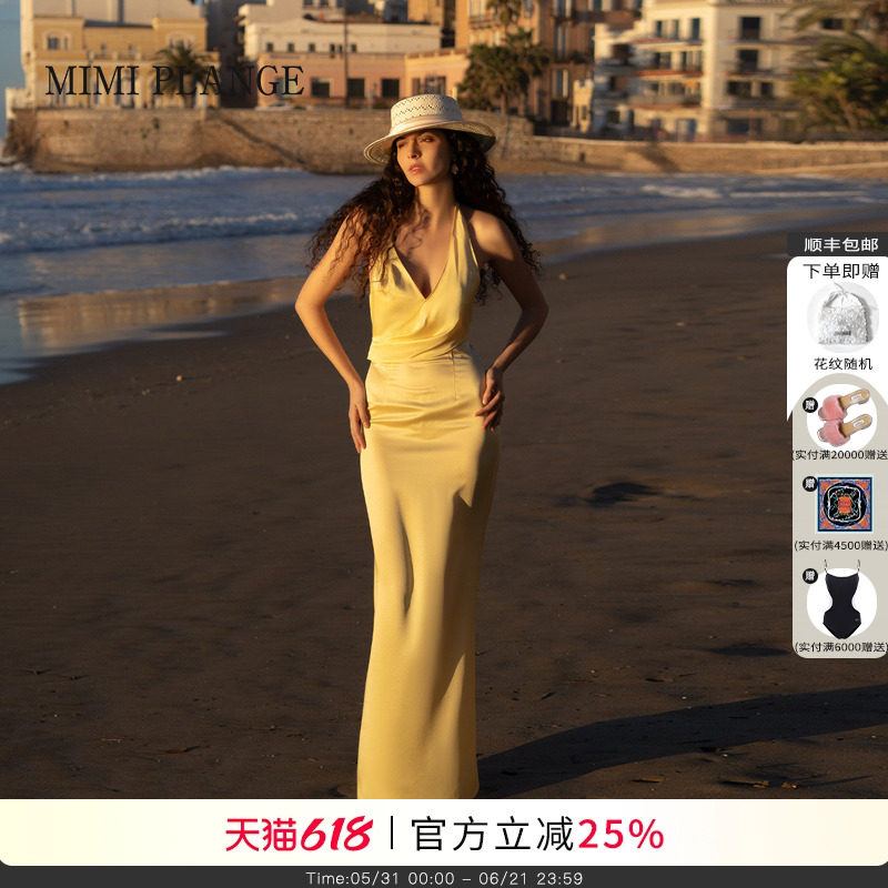 徐如蓝同款MIMI PLANGE挂脖V领斜分一体式长裙修身连衣裙女2026SS