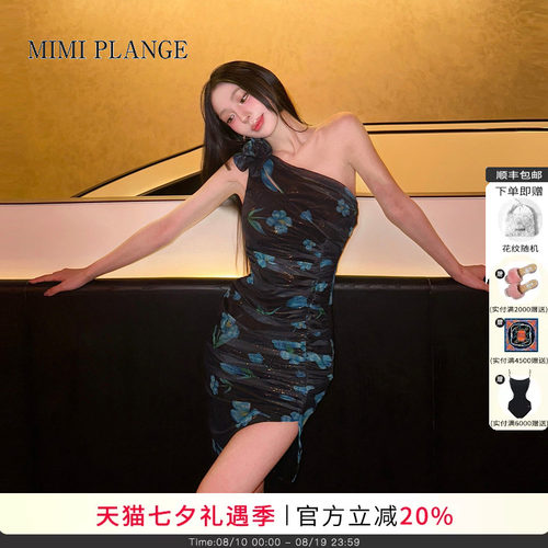 MIMIPLANGE斜肩立体花朵连衣裙