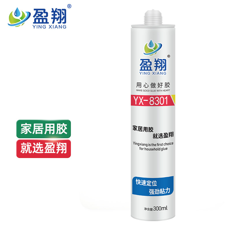胶水 8301 胶贴墙专用 瓷砖胶强力粘合剂 门框专用胶 强力胶粘墙