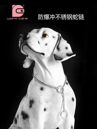 防爆，防撞不锈钢P炼竞赛级蛇炼牵引绳狗行走炼大，中，小型狗绳