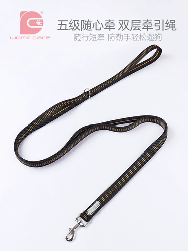 Взрыв -Напряженная собачья тяга Большая собака, ходящая собака, веревка, большая собака, воротник, сеть собак, тренировочная щенка для щенка для домашних животных