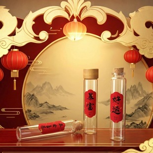 猫咪胡须收集瓶猫狗宠物毛发收纳纪念许愿瓶收集猫须猫胡子收集瓶