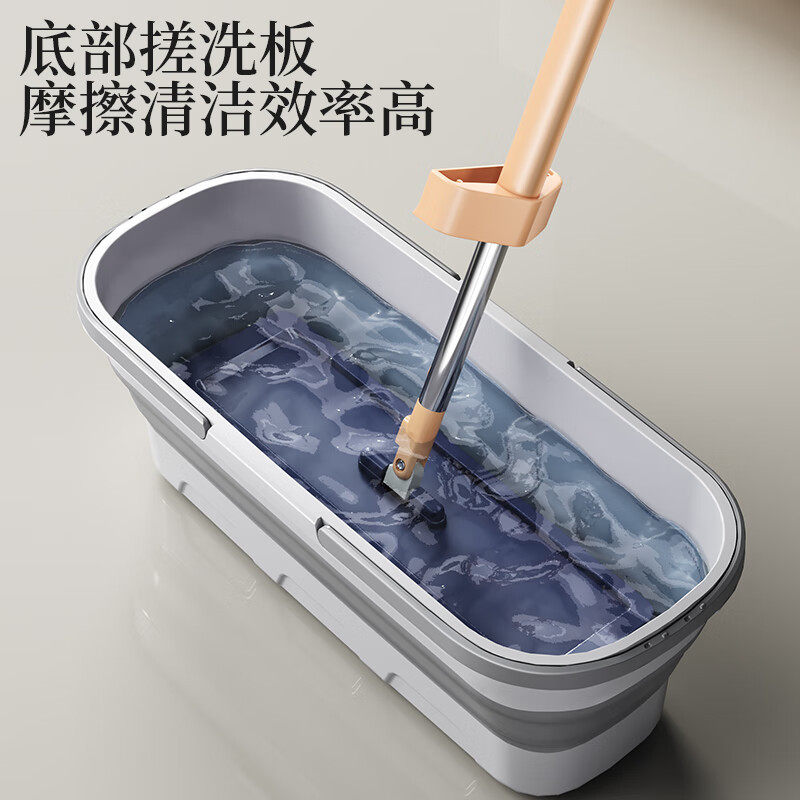 拖把桶55CM可折叠水桶带轮子拖地神器配件大容量收纳衣物桶