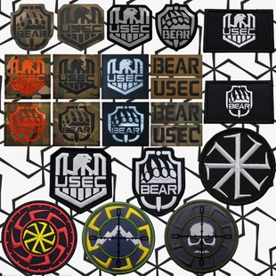 逃离塔科夫反光魔术贴士气章 USEC BEAR臂章战术背包贴游戏徽章