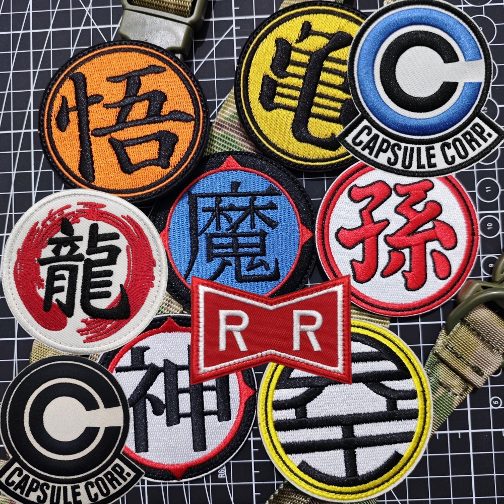 七龙珠界王神孙悟空龟仙人刺绣徽章圆形魔术贴战术背包贴动漫臂章