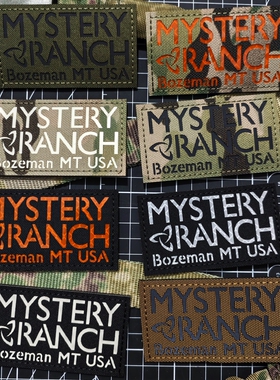 神秘农场英文徽章IR反光夜光臂章夜间识别章战术背包魔术贴士气章