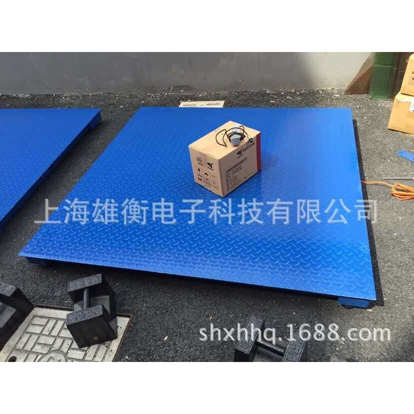耀华XK3190-A23P针式小票打印显示器 标签磅单打印台秤地磅仪表