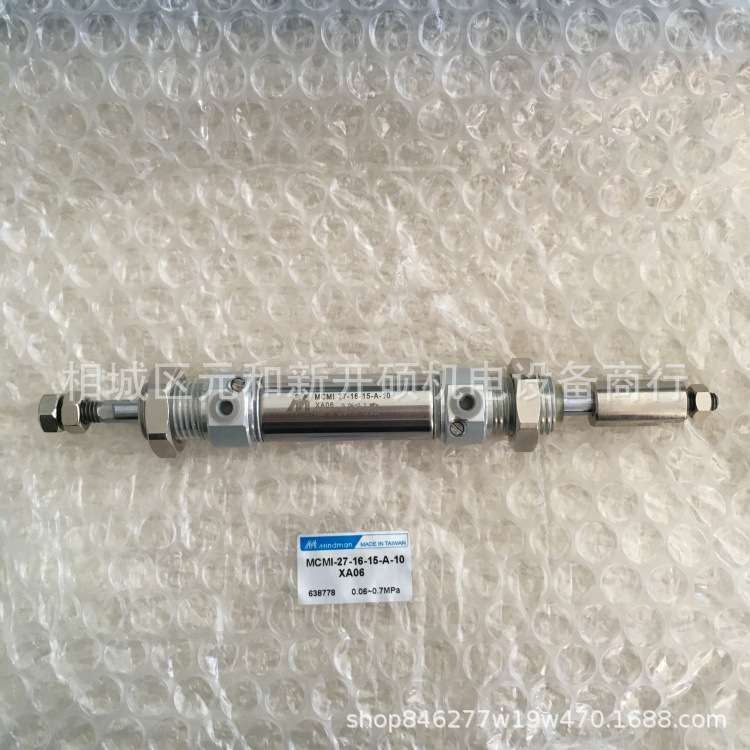 金器气缸MCQV2-11-50-140-150-160-170-175-180