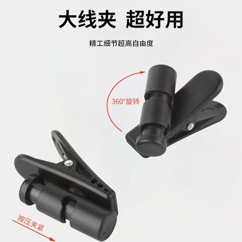 适用黑黄鹂耳机线夹大号360度旋转IE800S耳塞4MM线夹子粗线5mm卡