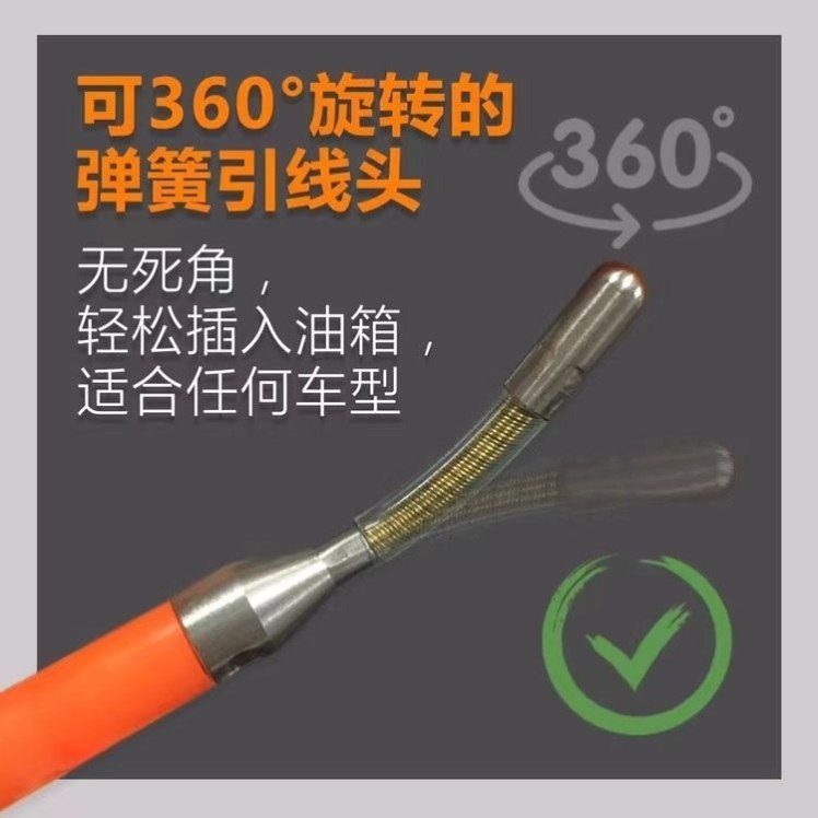 手动电动抽油泵抽油神器自吸型防盗网引线管油箱专汽油抽油泵防爆