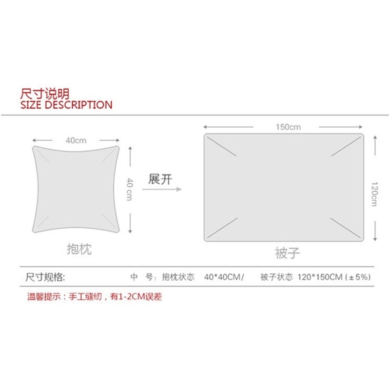 抱枕被子两用定制logo汽车靠垫被子订做图个性广告礼品印图刺绣,居家布艺,抱枕被,淘宝优惠券,粉丝福利购,淘宝优惠卷