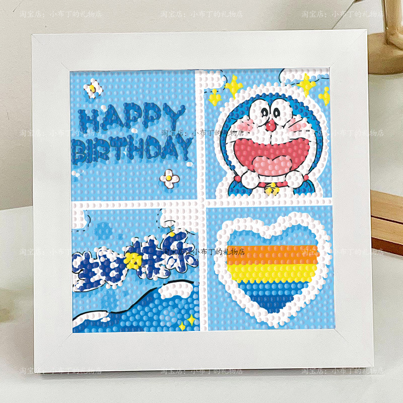 生日快乐礼物手工diy草莓熊钻石画2025新款自己做带框送女朋友