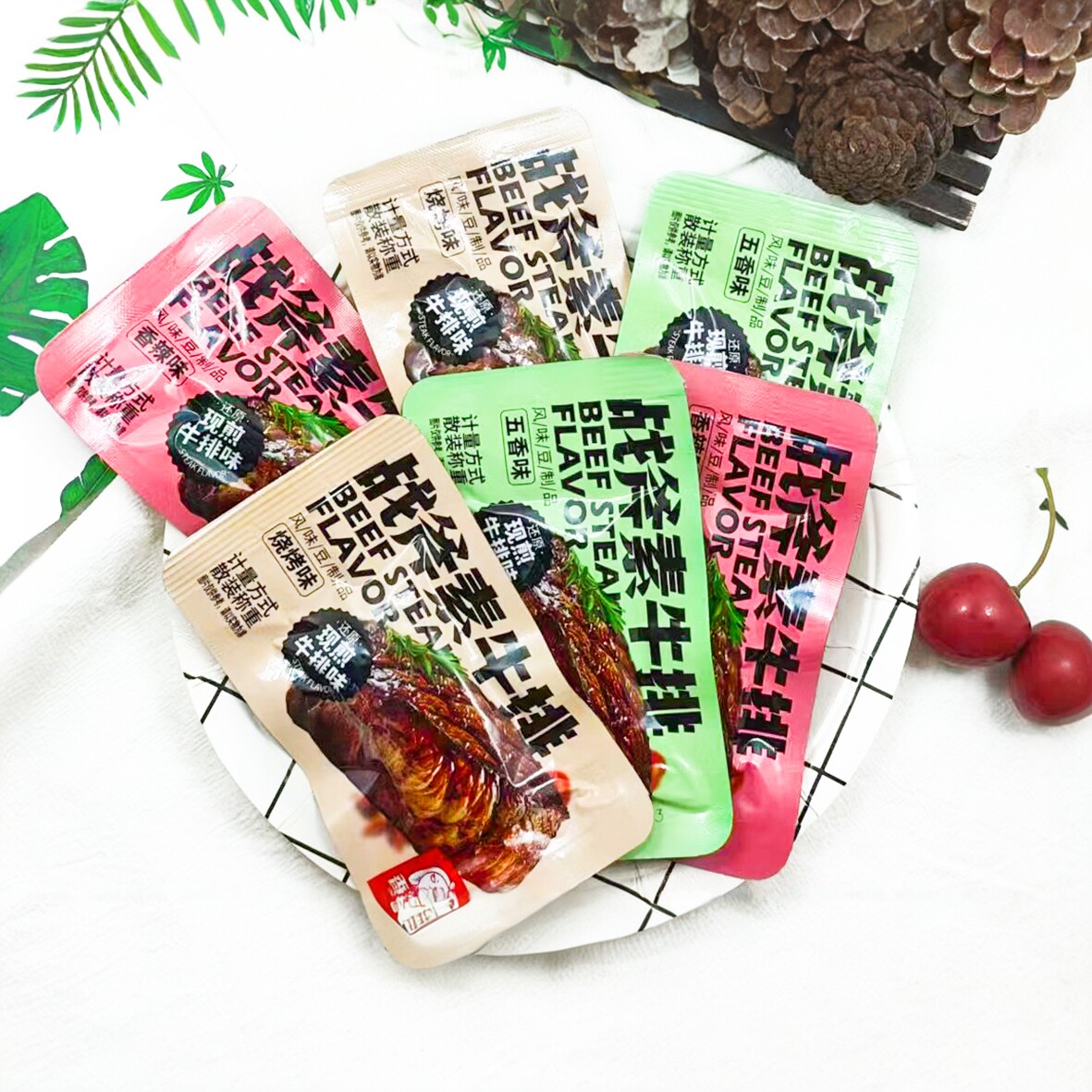 香当豆战斧素牛排豆制品手撕加厚豆干素肉辣条小零食整箱批发5斤