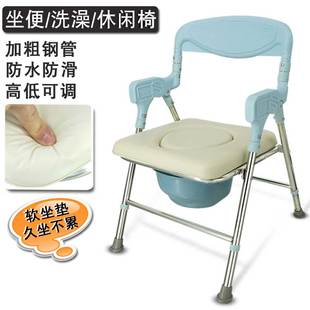 坐便椅老年人移动马桶厕所座便椅病人护理椅洗澡凳折叠孕妇坐便器