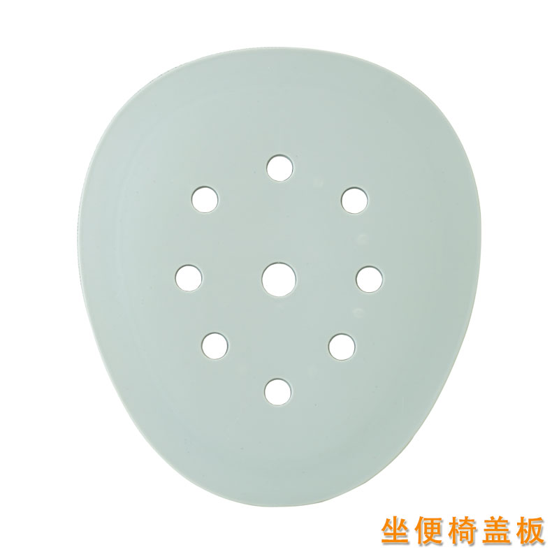 坐便椅坐便器专用盖板定制面板
