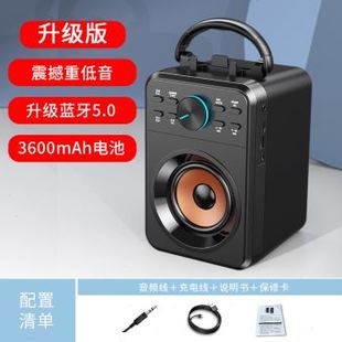 蓝牙音箱大音量低音炮k歌广场舞音响小型便携式 新品 家用无线店品