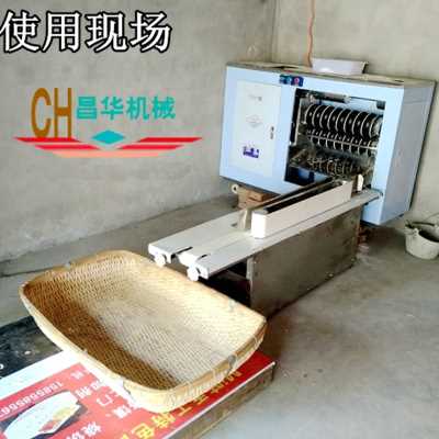 新品山东馒头整形高高商用桩搓型成馒头机全自动馒头高庄签子长馒