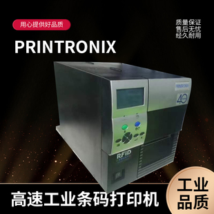 T6000 标签旧打印机二手 T8000高速工业条码 T4M 普印力PRINTRONIX