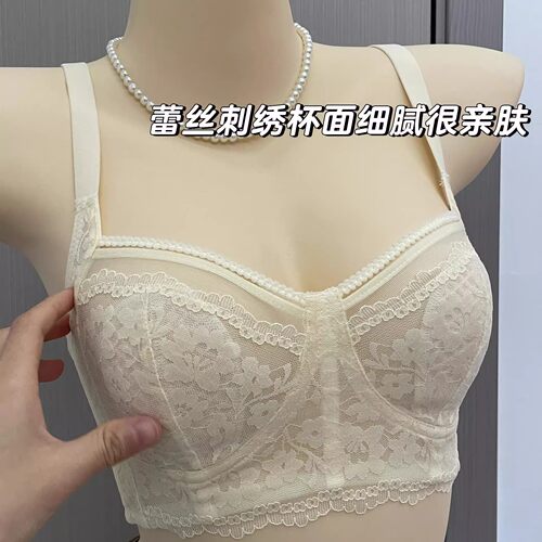 法式性感蕾丝内衣女大胸美背