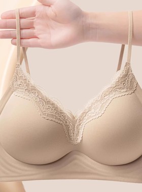 粉底液细肩带蕾丝隐形无痕内衣2025固定杯小胸聚拢显大收副乳文胸