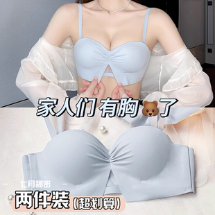 内衣女聚拢小胸显大无钢圈收副乳半杯性感甜美少女风文胸罩不空杯