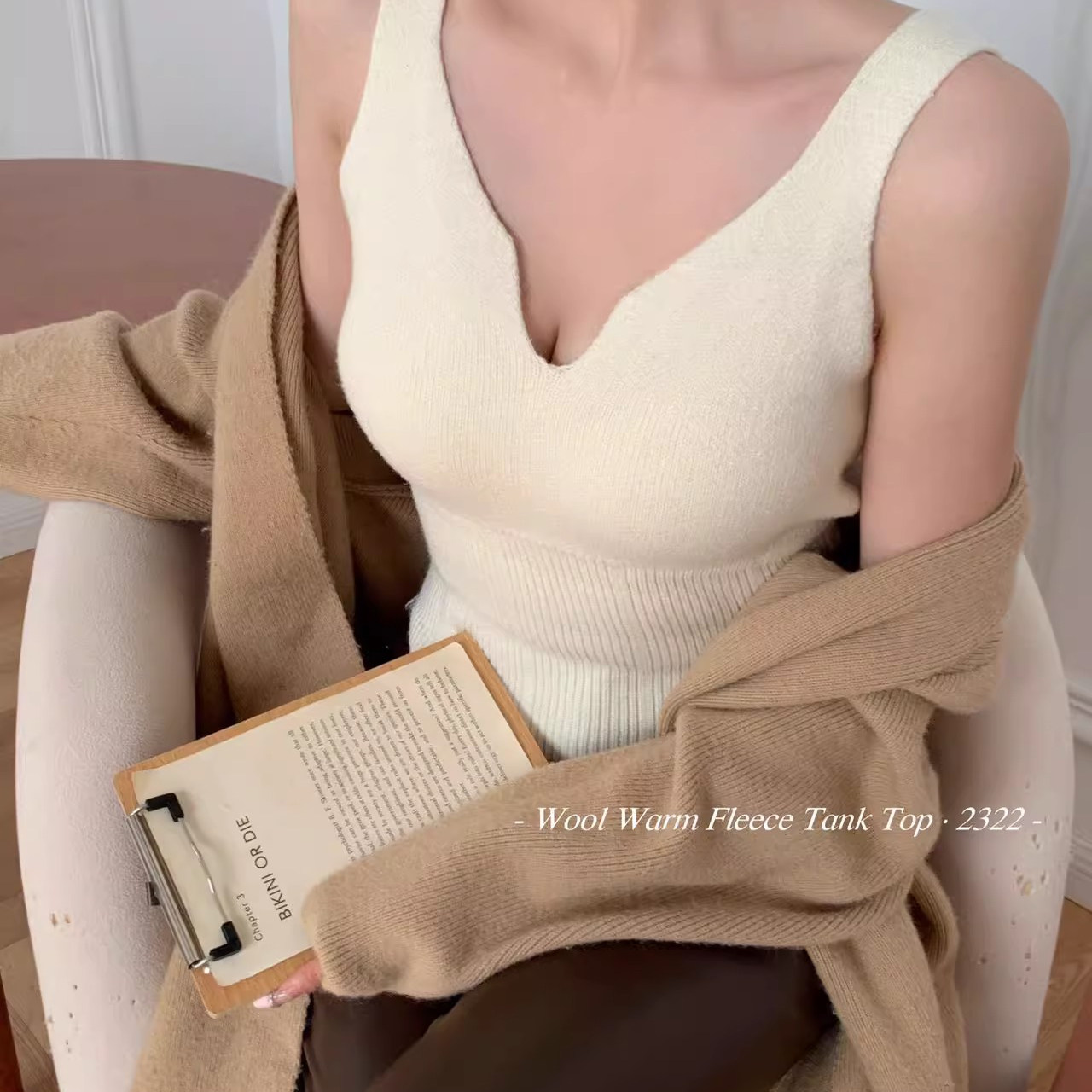 针织保暖背心女秋冬加厚内衣