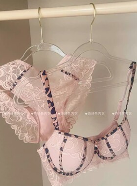 大胸聚拢内衣女薄款透气性感蕾丝胸罩收副乳防下垂显胸小文胸套装