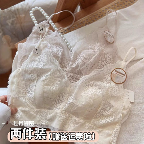 法式蕾丝性感美背内衣女